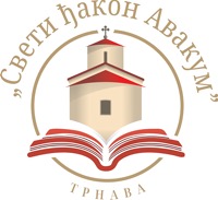 Logo - OŠ "Sveti đakon Avakum"